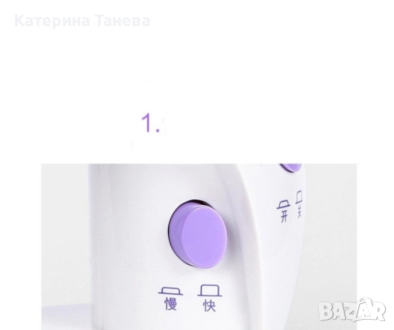 Многофункционална шевна машина с 5 програми, снимка 4 - Шевни машини - 51555003