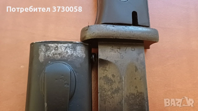 Щик за маузер к98 к 98 втора световна война, снимка 4 - Антикварни и старинни предмети - 53126904