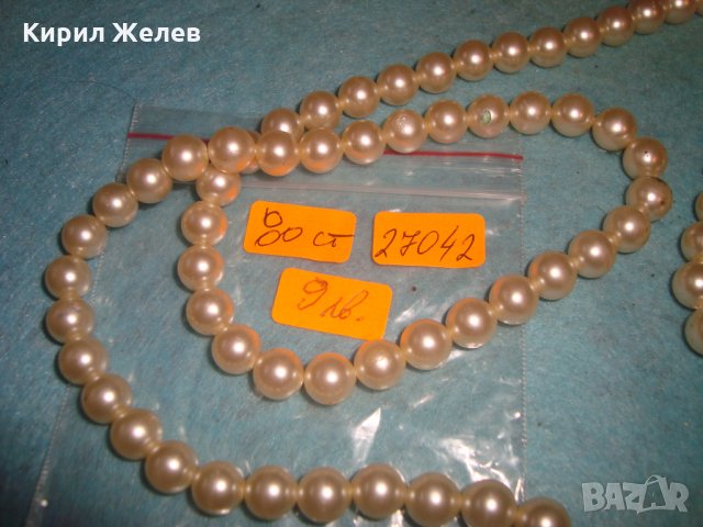 СТАРО ПЕРЛЕНО РЕТРО АРТ ДЕКО ВИНТИДЖ КОЛИЕ 27042, снимка 3 - Колиета, медальони, синджири - 35119887