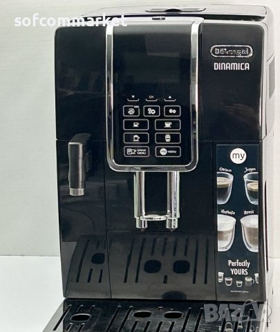 * * * П*Р*О*М*О*Ц*И*Я* * * Кафемашина Delonghi Dinamica ECAM 350.55 B, снимка 3 - Кафемашини - 43230853