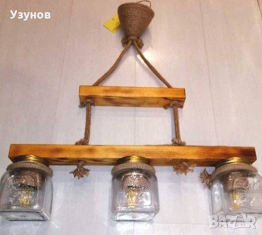 Уникална, ръчно изработена дървена битова лампа (осветително тяло от дърво)- ретро / винтидж стил, снимка 5 - Лампи за таван - 19120923