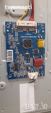 LED DRIVER ,6917L-0126A, снимка 1 - Части и Платки - 33615005