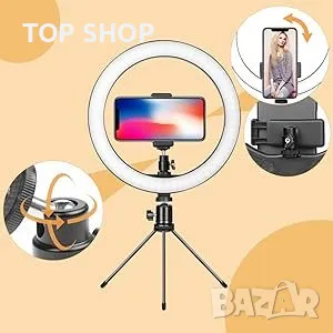 AIXPI 10” LED димируем ринг, трипод/DSLR/държач за телефон/стрийминг/снимане/3 режима/10 нива, снимка 8 - Чанти, стативи, аксесоари - 49308500
