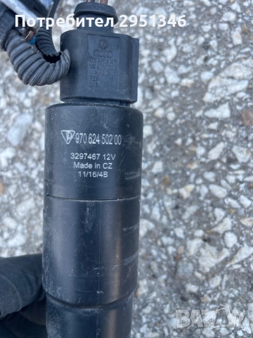 Помпа за миене на фарове и стъкла Porsche Panamera 97062450200, снимка 2 - Части - 51662095