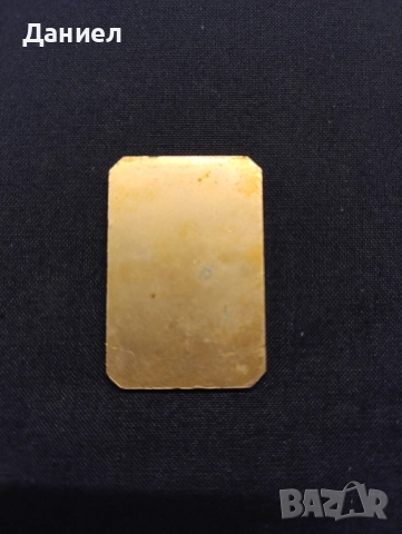 Емайлирана плочка фонд детство 1989 г, снимка 4 - Антикварни и старинни предмети - 52346549