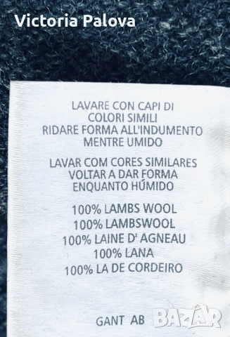 Класически сив кардиган/ жилетка с цип премиум GANT Швеция, снимка 14 - Блузи - 52430660