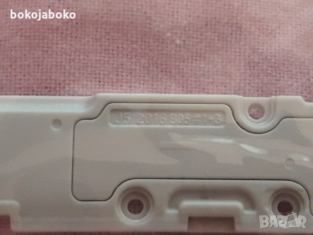 Комплект средна, задна рамка и стъкло за камерата /без капак за батерия/ за Samsung J5 2016, снимка 4 - Резервни части за телефони - 26771523