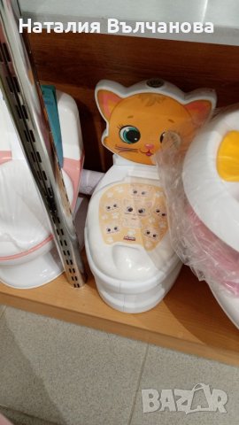 Гърне със звук и светлина , снимка 1