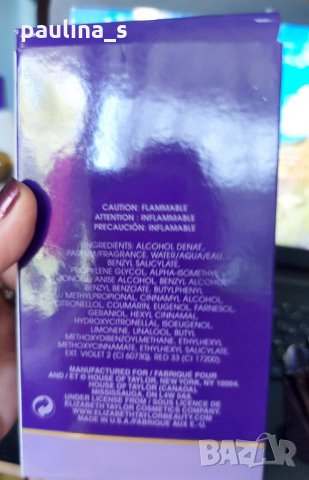 Дизайнерски парфюм "PASSION" Elizabeth Taylor , снимка 3 - Дамски парфюми - 33515344