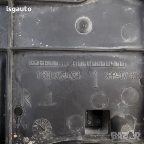 Стойка десен фар AUDI A4 (B8) 2008-2015 ID: 144425, снимка 3 - Части - 49490102