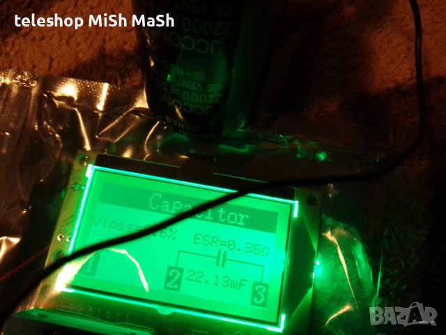 Качествен електролитен кондензатор подходящ за захранващ блок на аудио техника 22000 mf/50V , снимка 4 - Ресийвъри, усилватели, смесителни пултове - 39701472