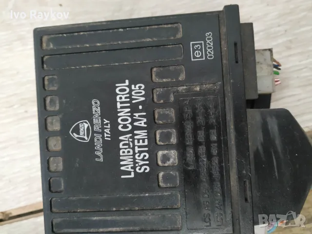 Компютър Газ Landi renzo , System A1-V05, снимка 8 - Части - 48195652