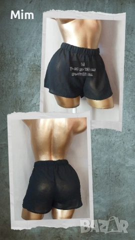М/L 12 броя Различни модели и цветове къси шорти , снимка 9 - Къси панталони и бермуди - 51474881