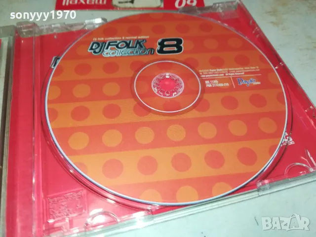 заявен-DJ FOLK COLLECTION 8-ORIGINAL CD 2303251051, снимка 2 - CD дискове - 49603419