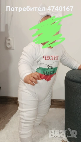 Боди рокля и ромпър 9-12 месеца, снимка 2 - Бебешки рокли - 53502190