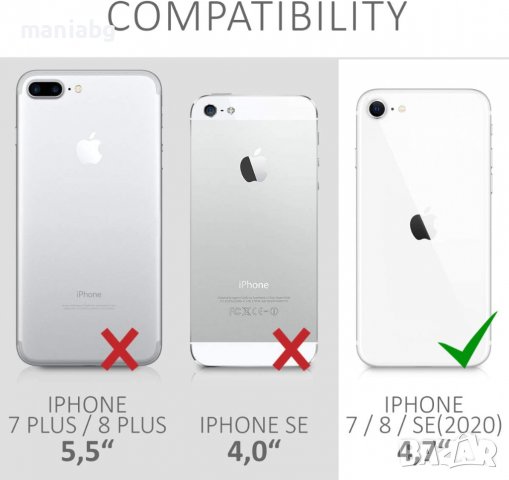 Защитен калъф Apple iPhone 7 8 kalibri, снимка 2 - Калъфи, кейсове - 38315869