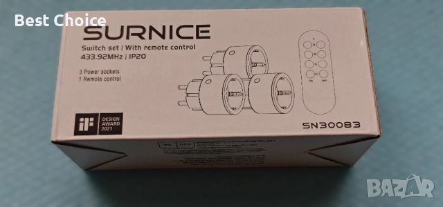 Контакти Surnice с дистанционно управление. , снимка 2 - Друга електроника - 52908524