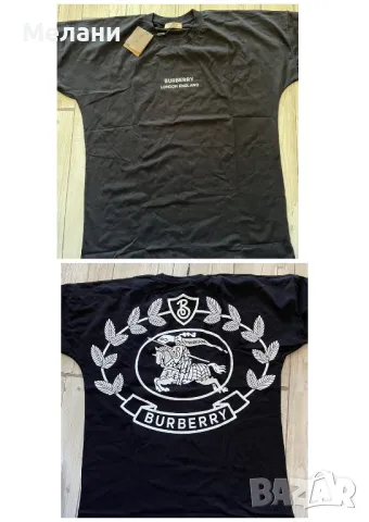 Мъжки тениски Boss Dsquared Hugo Off white, снимка 6 - Тениски - 48336198