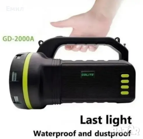 Преносима соларна станция (фенер) GDLITE GD-2000A + слънчев панел + 3 лампи, снимка 4 - Соларни лампи - 47698881