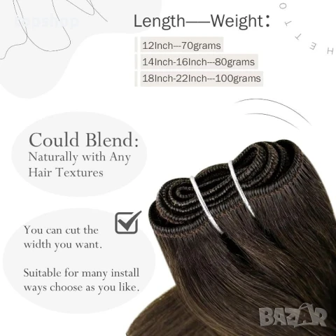 Hetto Екстеншъни за удължаване на коса 100% истинска човешка коса  #4 55 см 100 гр, тъмно кафяво, снимка 7 - Аксесоари за коса - 50578090