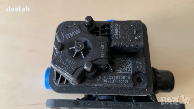 Клапан за отопление на bmw i4 G26