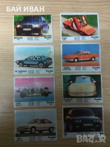 КАРТИНКИ ОТ ДЪФКИ ТУРБО , снимка 12 - Колекции - 49685150