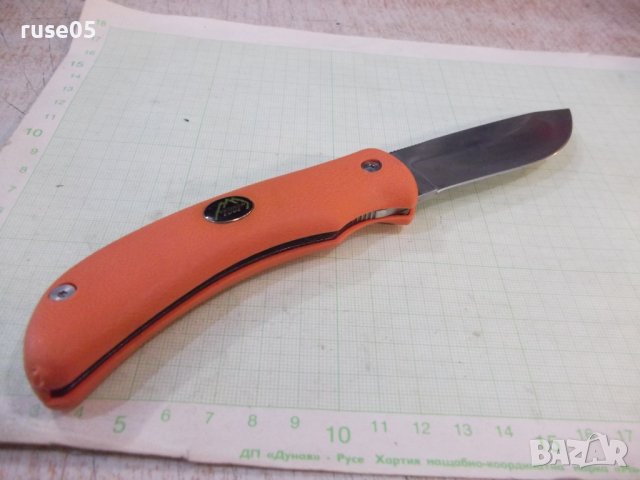 Нож ловен "OUTDOOR EDGE , SZ-20NC", снимка 11 - Ножове - 43687529