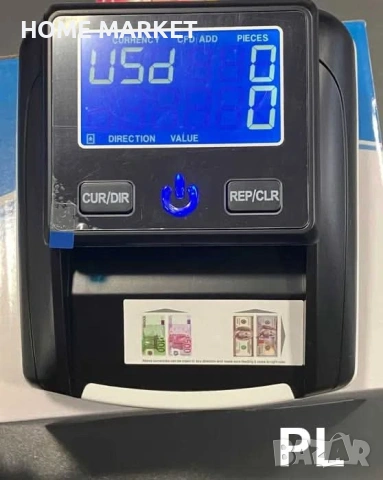 Автоматичен детектор за фалшиви банкноти ЕВРО и ДОЛАРИ/ED-AVTDFP2026  , снимка 7 - Друга електроника - 53305566
