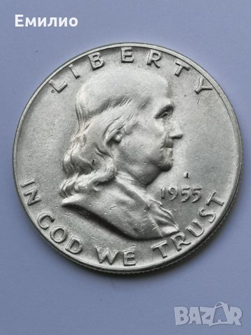 Half Dollar 1955 Philadelphia Mint , снимка 1 - Нумизматика и бонистика - 26210276