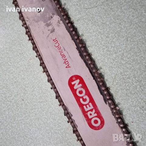 Дъска Резачка, снимка 5 - Градинска техника - 38500336