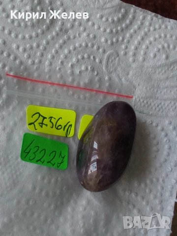 Полиран камък аметист 43227, снимка 6 - Антикварни и старинни предмети - 53578216