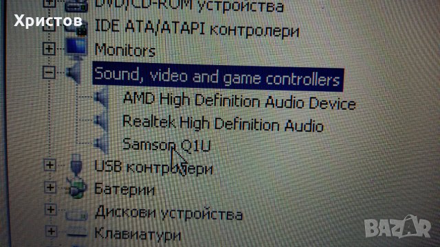 USB Микрофон SAMSON