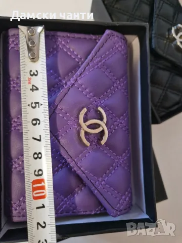 портмоне, компактно, еко кожа гарантирано качество НОВО , снимка 5 - Чанти - 50076937