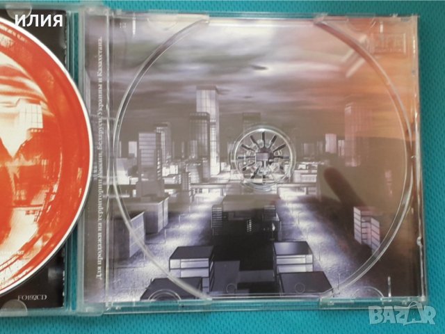 Dreamtale – 2002 - Beyond Reality (Heavy Metal), снимка 5 - CD дискове - 42950884
