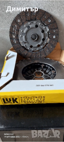 различни авточасти, снимка 5 - Части - 52328022