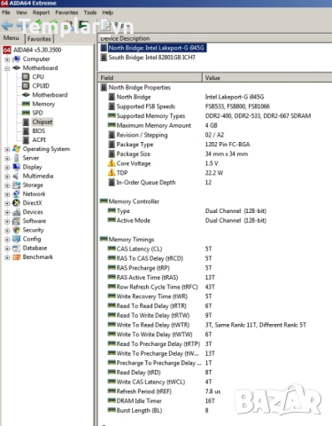 Codonics LGA 775 945G chipset, снимка 6 - Дънни платки - 51695431