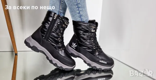 Дамски апрески Adidas - 2 налични цвята, снимка 13 - Дамски апрески - 47826634