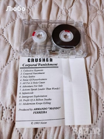 CRUSHER - Corporal Punishment, снимка 5 - Аудио касети - 38056301