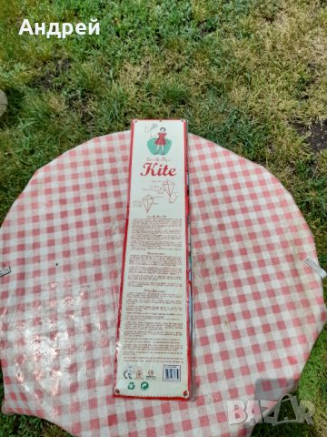 Старо детско Хвърчило, снимка 3 - Други ценни предмети - 33175315