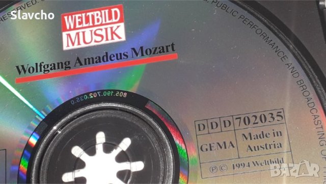 Компакт дискове на - Beethoven/ Mozart and Rachmaninoff, снимка 6 - CD дискове - 42961984