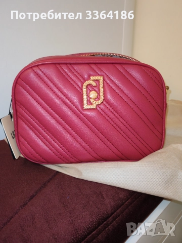 Нова чанта Liu Jo