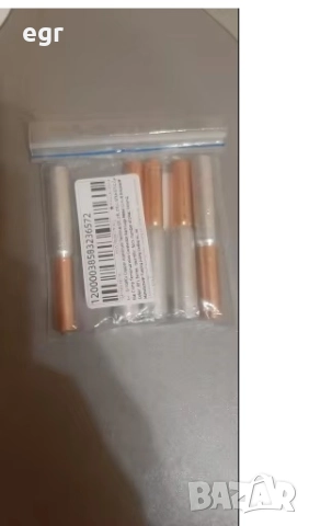 Букси алуминиево медни преходници, снимка 2 - Кабели и адаптери - 51919864