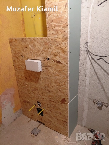 Ремонт на апартаменти и къщи .Ел инсталации, ВиК, подово отопление .., снимка 14 - Ремонти на баня - 51779757