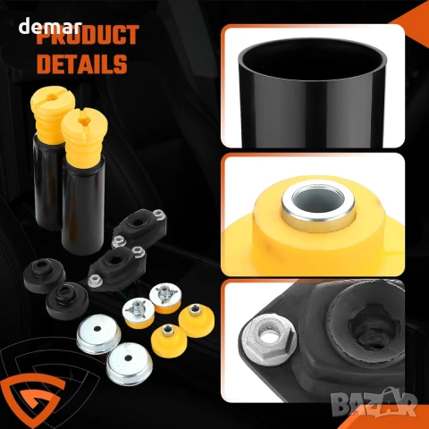 Комплект заден горен и долен амортисьор и ограничители на удара GEARLEADER за BMW, снимка 5 - Части - 51190147