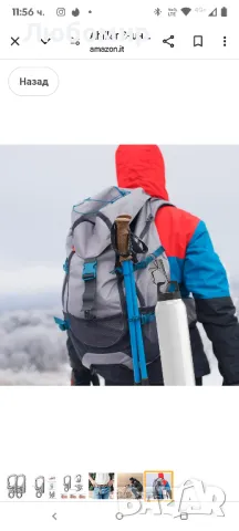 3-инчов предпазен карабинер Ahiller
3 бр
, снимка 4 - Други спортове - 49707781