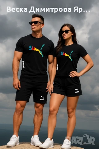 Екипи памук и еластан
