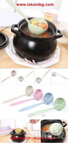 2 В 1 Черпак и решетъчна лъжица , снимка 7 - Други - 28586050