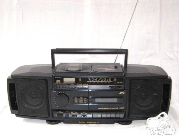 JVC RC-X 310 