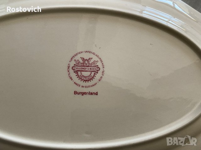  Винтидж VILLEROY & BOCH чиния за сервиране., снимка 3 - Антикварни и старинни предмети - 43671038