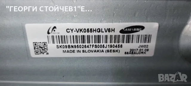 UE55KU6502U    BN41-02528  BN94-10785A BN44-00876A  L55E6_KHS  CY-VK055HGLV6H   V6ER_550SMB_LED66_R2, снимка 10 - Части и Платки - 48179688